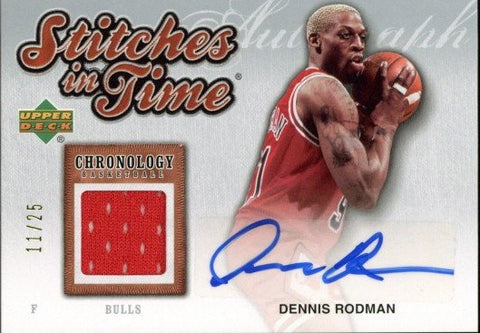 2006/07 Upper Deck Stitches in Time Dennis Rodman Auto & Memorabilia #SITS-DR 11/25