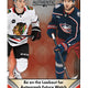 2023/24 Upper Deck SP Authentic Hockey Hobby
