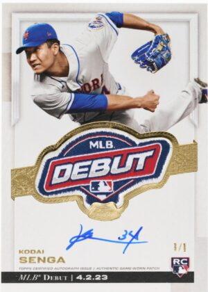 2023 Topps Chrome Update Series Baseball Hobby