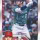 2023 Topps Chrome Update Series Baseball Hobby