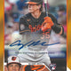 2023 Topps Chrome Update Series Baseball Hobby