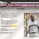 2023 Topps Chrome Update Series Baseball 7-Pack Blaster