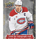 2024/25 Upper Deck Artifacts Hockey Hobby