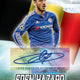 2024/25 Topps Chrome UEFA Club Competitions Soccer Hobby