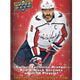 2024/25 Upper Deck Series 2 Hockey Tin