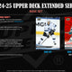 2024/25 Upper Deck Extended Series Hockey Hobby