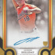 2024 Topps Tier One Baseball Hobby