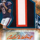 2024 Topps Resurgence Football Mega