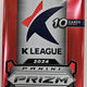 2024 Panini Prizm K League Soccer Hobby