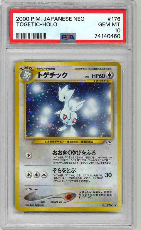 Pokemon Neo Genesis Japanese Togetic PSA 10 GEM MINT