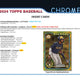 2024 Topps Chrome Baseball Hobby Pack