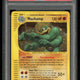 2024 Hit Parade Gaming Trainer's Graded Emerald Edition Series 1 Hobby