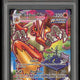 2024 Hit Parade Gaming Trainer's Graded Emerald Edition Series 1 Hobby