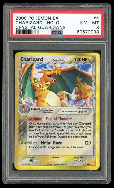 2024 Hit Parade Gaming GOAT 'Zard Edition Series 14 Hobby