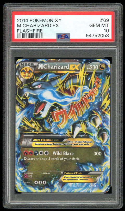 2024 Hit Parade Gaming Ultra Premium 'Zard Edition Series 5 Hobby