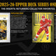 2025/26 Upper Deck Series 1 Hockey Hobby