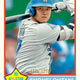 2025 Topps Heritage Baseball 8-Pack Blaster Box