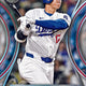 2025 Topps Tribute Baseball Hobby