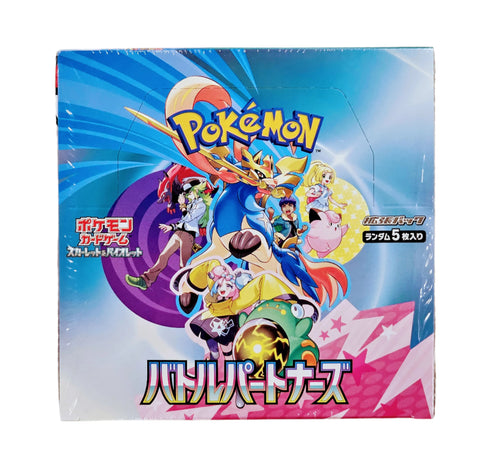 Pokemon Scarlet & Violet: Battle Partners Booster (Japanese)