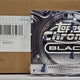 2025 Topps Chrome Black Baseball Hobby Box