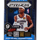 2024/25 Panini Prizm Basketball Fast Break Box