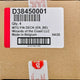 Magic the Gathering Final Fantasy Commander 4-Deck Case