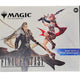 Magic the Gathering Final Fantasy Bundle