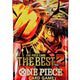 One Piece TCG The Best Volume 2 Premium Booster Box (Japanese)