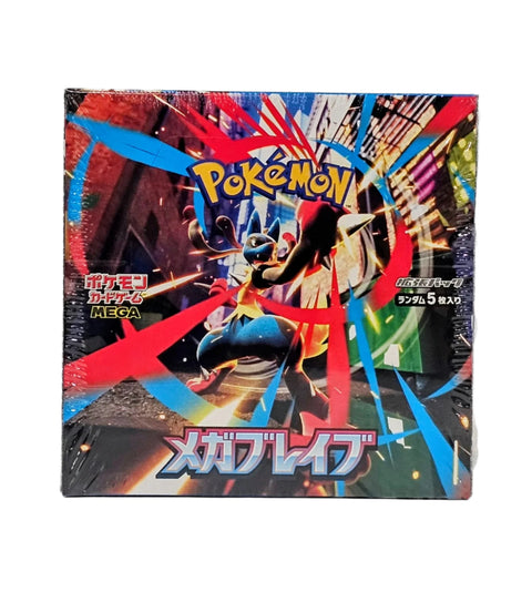 Pokemon Mega Brave Booster (Japanese)