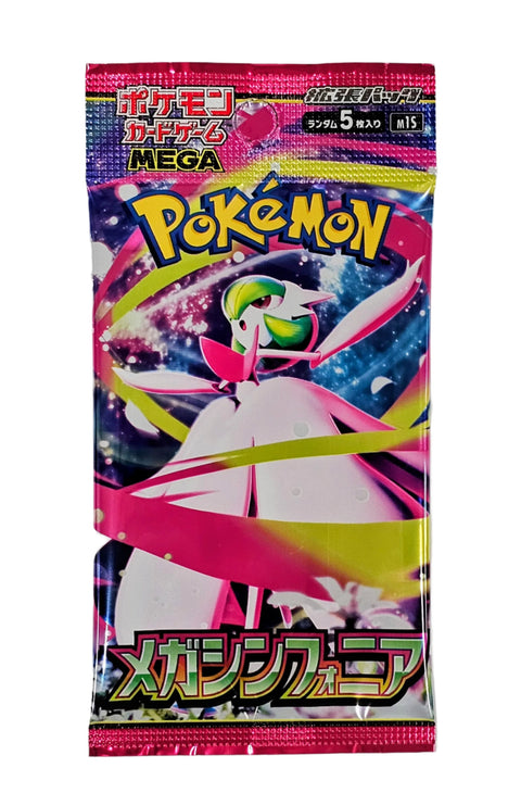 Pokemon Mega Symphonia Booster (Japanese)