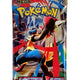 Pokemon Mega Brave Booster (Japanese)