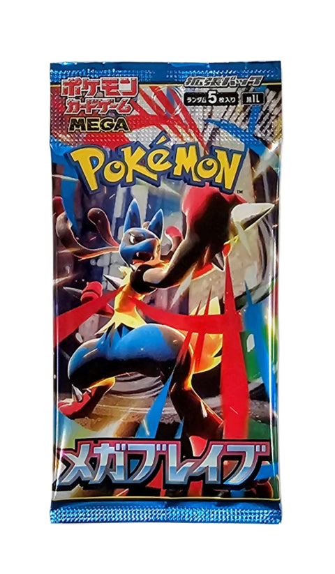 Pokemon Mega Brave Booster (Japanese)
