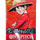 One Piece TCG Inherited Will (OP 13) Booster (Japanese)
