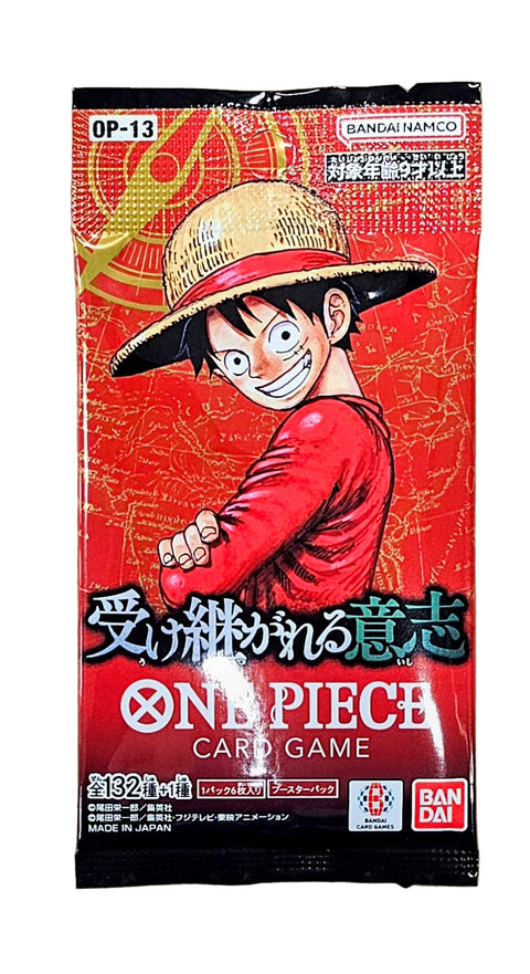 One Piece TCG Inherited Will (OP 13) Booster (Japanese)