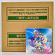 Pokemon Scarlet & Violet: Battle Partners Booster (Japanese)