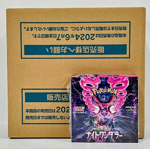 Pokemon Scarlet & Violet: Night Wanderer Booster (Japanese)