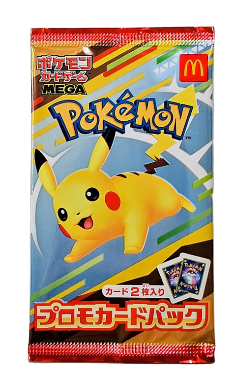 Pokemon McDonald's Pikachu 2025 Promo Pack