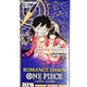 One Piece TCG: Romance Dawn Booster OP-01 (Japanese)