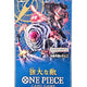 One Piece TCG: Pillars of Strength Booster OP-03 (Japanese)