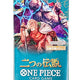 One Piece TCG Two Legends (OP-08) Booster (Japanese)