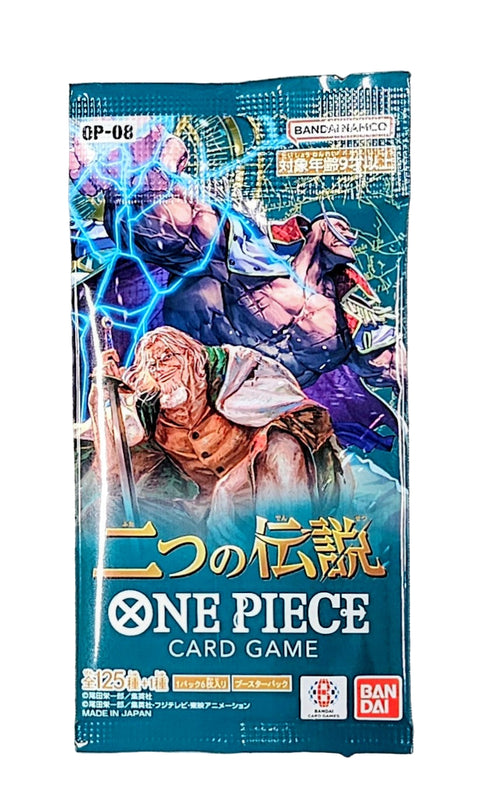 One Piece TCG Two Legends (OP-08) Booster (Japanese)