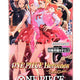 One Piece Extra Booster Heroines Booster (Japanese)