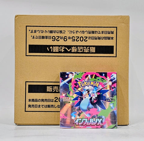 Pokemon Inferno X Booster (Japanese)