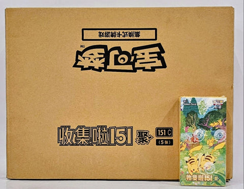 Pokemon Collect 151 Gathering  151-c Booster (Chinese)