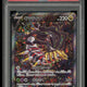 2025 Hit Parade Gaming Ultra Premium Elemental Edition Series 1 Hobby