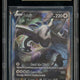 2025 Hit Parade Gaming Ultra Premium Elemental Edition Series 1 Hobby