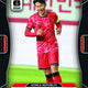 2026 Panini Prizm FIFA World Cup Soccer Hobby (Presell)