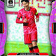 2026 Panini Prizm FIFA World Cup Soccer Mega Hobby