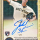 2026 Topps Chrome Baseball Hobby Jumbo