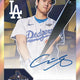 2026 Topps Chrome Baseball Hobby